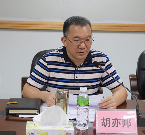 201026立足主责主业,开云电竞官方网站自然资源局党组理论学习中心组深入学习贯彻习近平总书记出席深圳经济特区建立40周年庆祝大会和视察广东重要讲话、重要指示精神 (2).jpg