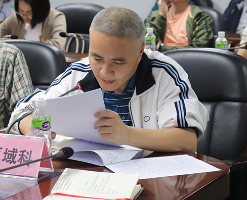 201026立足主责主业,开云电竞官方网站自然资源局党组理论学习中心组深入学习贯彻习近平总书记出席深圳经济特区建立40周年庆祝大会和视察广东重要讲话、重要指示精神 (6).jpg