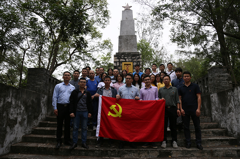 210421支部共建添新绿 党史教育忆初心 (2).JPG