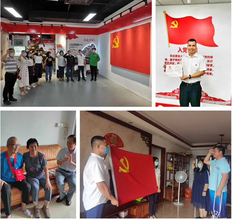 210701突出“四个维度”,再掀党史学习教育热潮 (4).jpg