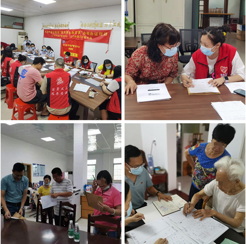 210701突出“四个维度”,再掀党史学习教育热潮 (7).jpg