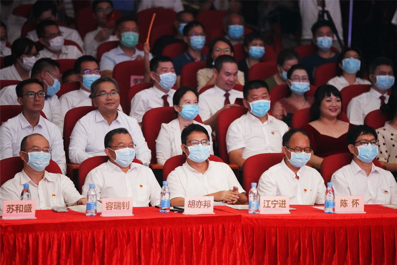 210802颂歌献给党!开云电竞官方网站自然资源局举办全市自然资源系统“砥砺初心跟党走学史力行颂党恩”歌咏比赛 (2).jpg