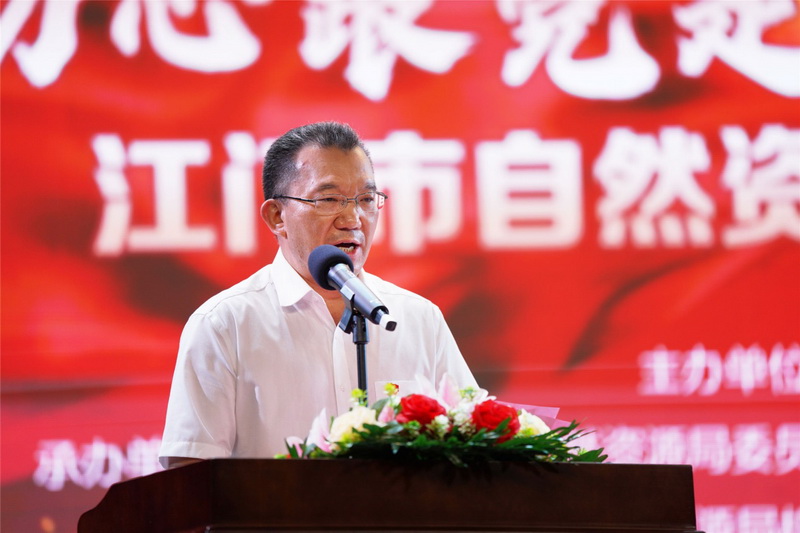 210802颂歌献给党!开云电竞官方网站自然资源局举办全市自然资源系统“砥砺初心跟党走学史力行颂党恩”歌咏比赛 (3).jpg