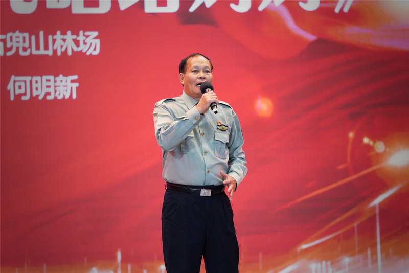 210802颂歌献给党!开云电竞官方网站自然资源局举办全市自然资源系统“砥砺初心跟党走学史力行颂党恩”歌咏比赛 (20).jpg