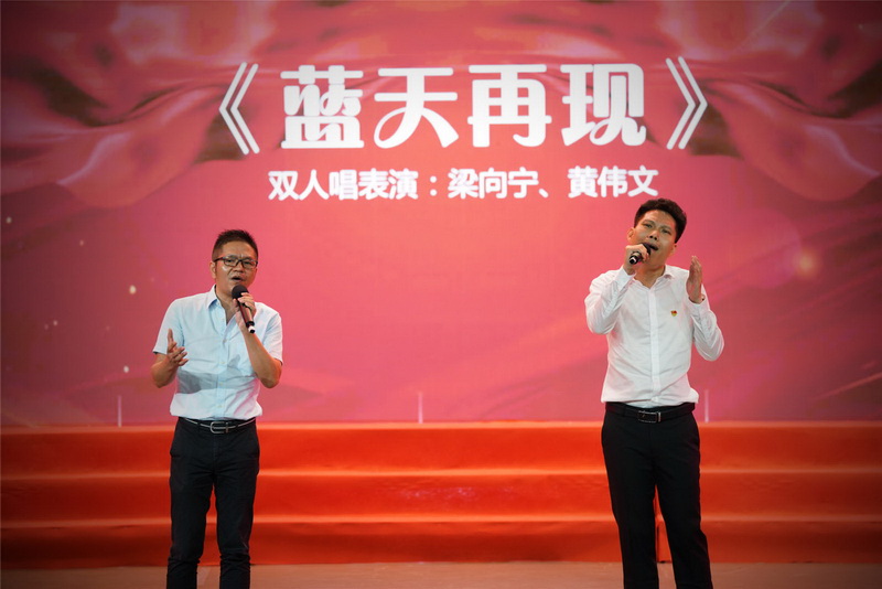 210802颂歌献给党!开云电竞官方网站自然资源局举办全市自然资源系统“砥砺初心跟党走学史力行颂党恩”歌咏比赛 (25).jpg