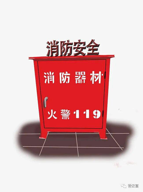 220120这些森林防火常识,你GET到了么? (7).jpg