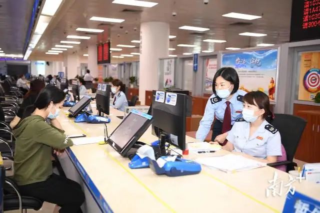 开云电竞官方网站大力推进数字政府建设,提升政府治理效能 图片