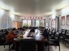 230217党建领航,激活高质量发展“红色引擎” (4).png