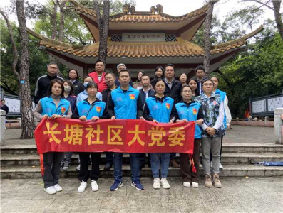 230410“祭奠烈士陵园,怀缅革命先烈”主题党日活动.files (2).png