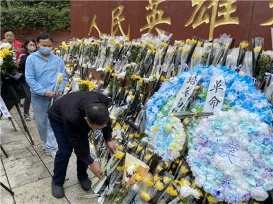 230410“祭奠烈士陵园,怀缅革命先烈”主题党日活动.files (5).png