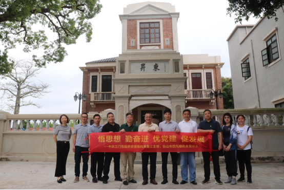 230511悟思想,勤奋进,优党建,促发展 (1).png