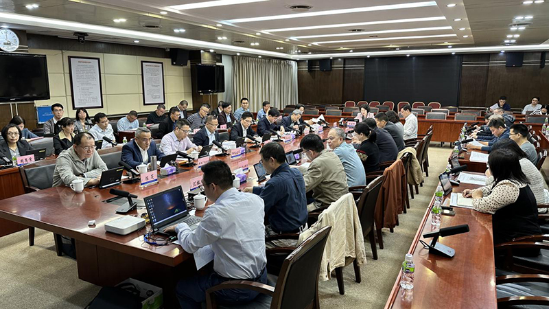 231123开云电竞官方网站国土空间规划委员会召开2023年第二次工作会议 (1).jpg