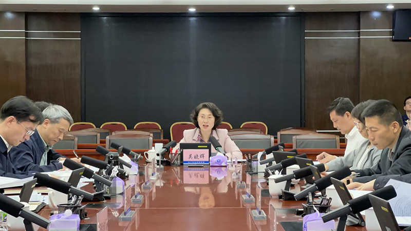 231123开云电竞官方网站国土空间规划委员会召开2023年第二次工作会议 (2).jpg