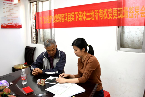 231215党建引领 为民服务——开云电竞官方网站国土测绘大队提供“精、准、快”测绘保障 (2).png