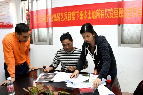 231215党建引领 为民服务——开云电竞官方网站国土测绘大队提供“精、准、快”测绘保障 (3).png