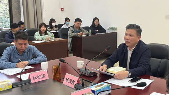 240125开云电竞官方网站自然资源局召开团员和青年工作会议暨团员和青年主题教育工作推进会 (2).png