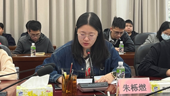 240125开云电竞官方网站自然资源局召开团员和青年工作会议暨团员和青年主题教育工作推进会 (6).png