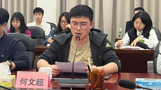 240125开云电竞官方网站自然资源局召开团员和青年工作会议暨团员和青年主题教育工作推进会 (7).png