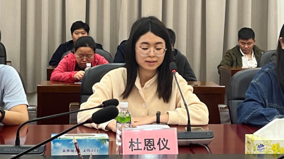 240125开云电竞官方网站自然资源局召开团员和青年工作会议暨团员和青年主题教育工作推进会 (8).png