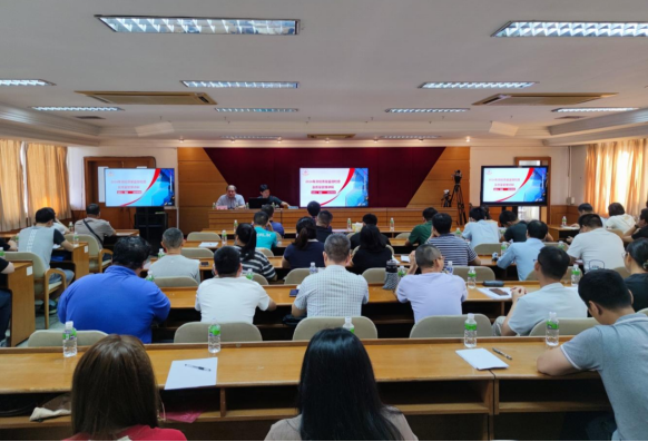 240715开云电竞官方网站2024测绘质检人员培训班完满结束 (1).png