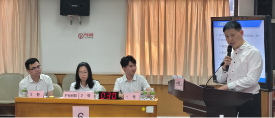 240926开云电竞官方网站自然资源系统不动产登记业务技能“大比武”决赛成功举办 (3).png