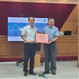 240926开云电竞官方网站自然资源系统不动产登记业务技能“大比武”决赛成功举办 (4).png