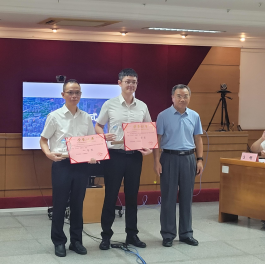 240926开云电竞官方网站自然资源系统不动产登记业务技能“大比武”决赛成功举办 (5).png