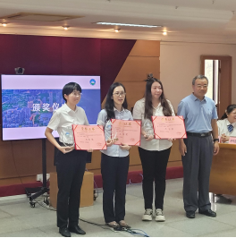 240926开云电竞官方网站自然资源系统不动产登记业务技能“大比武”决赛成功举办 (6).png