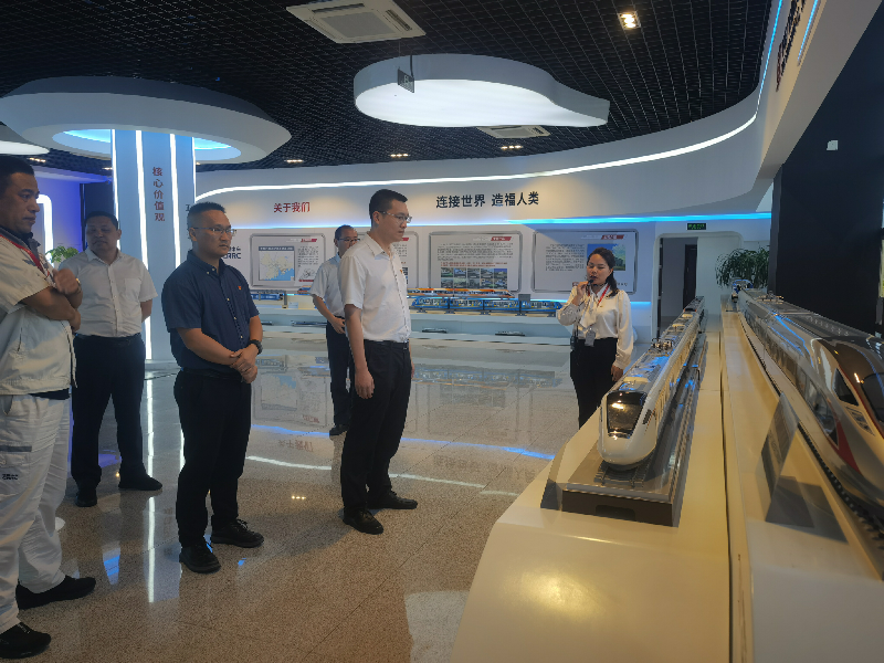 01 到中车广东轨道交通车辆公司走访调研,了解公司发展历程。.png