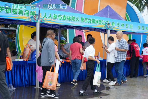 241121森林文化“盛宴”开启,第五届广东省森林文化周江门分会场活动在新会开幕 (4).png