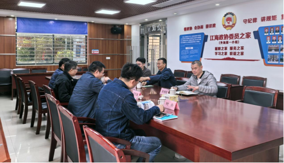 250108开云电竞官方网站自然资源局探访慰驻村选调生 (2).png