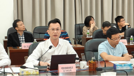 250414开云电竞官方网站自然资源局举办“科技提升 服务创新 (2).png