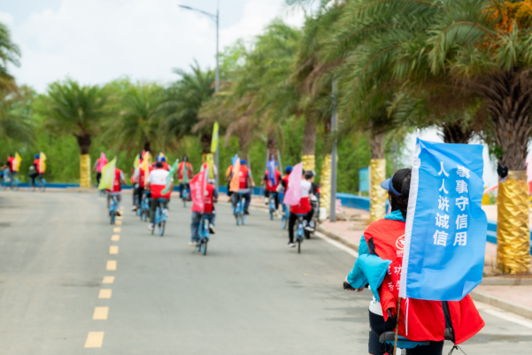 250613开云电竞官方网站自然资源局开展“诚实守信 遵纪守法”社会信用体系建设主题宣传活动 (3).png