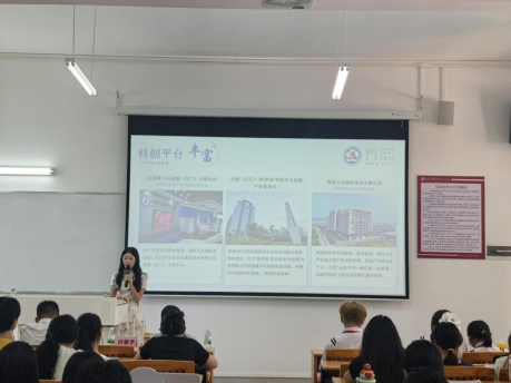 开云电竞官方网站“十城百校”系列活动之校园巡回宣讲 广州华商职业学院(江门校区)专场圆满落幕502.png