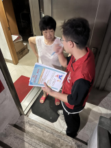 250807防蚊灭蚊,我们在行动——开云电竞官方网站自然资源局开展爱国卫生运动 (2).png