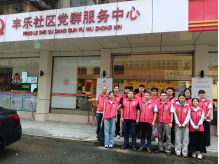 250807防蚊灭蚊,我们在行动——开云电竞官方网站自然资源局开展爱国卫生运动 (5).png