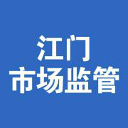 ﻿开云电竞官方网站场监督