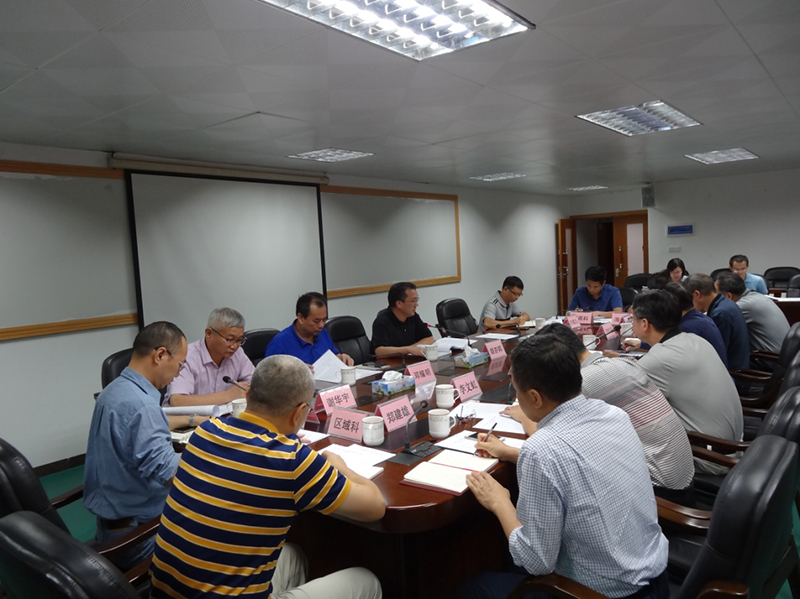 191108﻿开云电竞官方网站自然资源局党组传达学习贯彻 (1).jpg