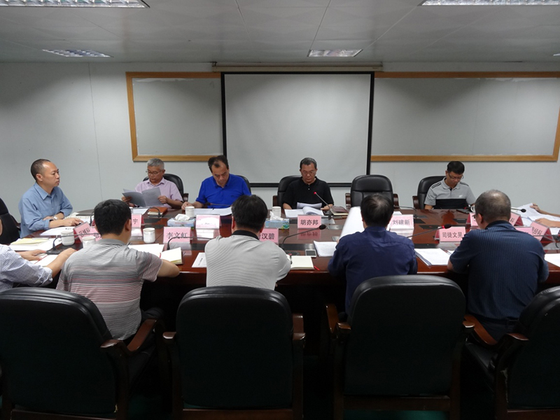 191108﻿开云电竞官方网站自然资源局党组传达学习贯彻 (2).jpg