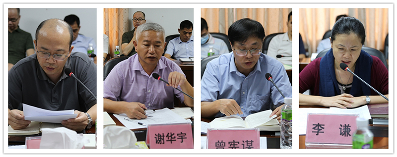 200917﻿开云电竞官方网站自然资源局党组理论学习中心组集中学习研讨《习近平谈治国理政》第三卷 (4).jpg