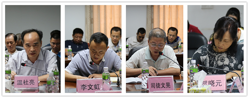 200917﻿开云电竞官方网站自然资源局党组理论学习中心组集中学习研讨《习近平谈治国理政》第三卷 (5).jpg