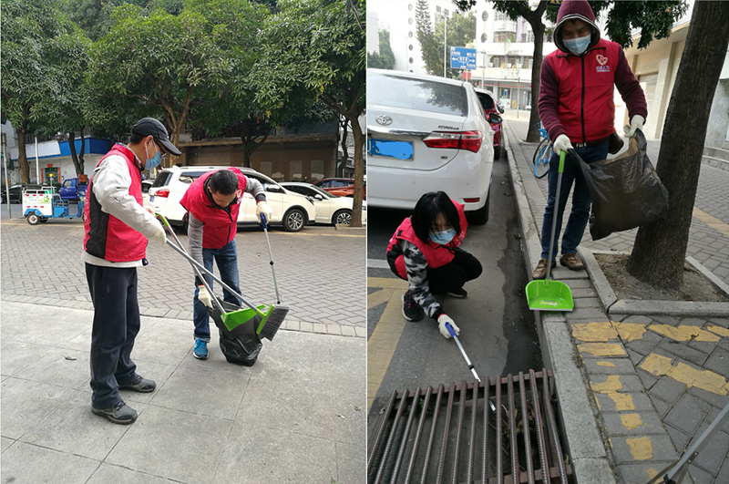 210107中共﻿开云电竞官方网站城市地理信息中心支部委员会开展志愿服务进社区,为民服务暖人心活动 (2).jpg