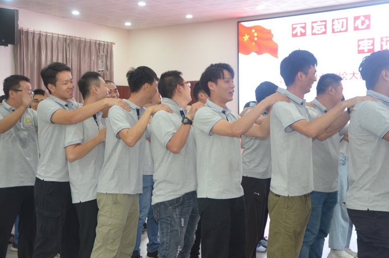 191123﻿开云电竞官方网站国土测绘大队开展“不忘初心、牢记使命”主题党日活动 (2).jpg