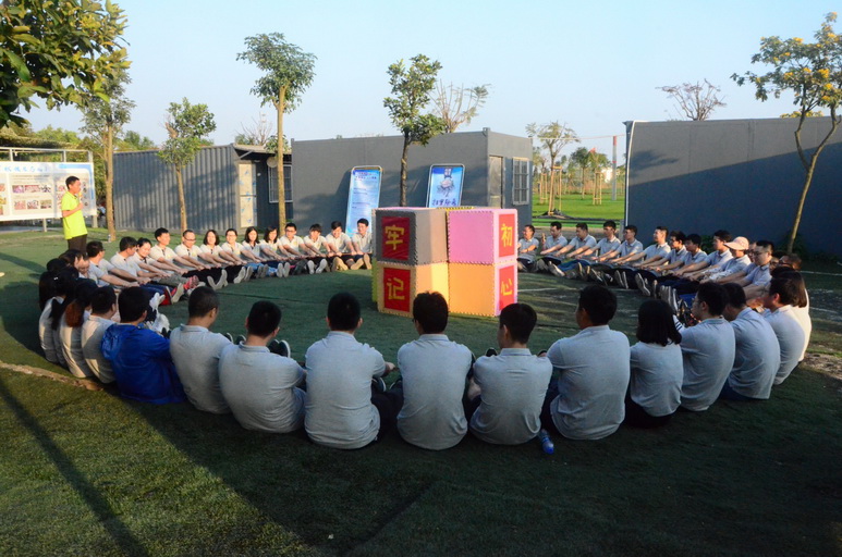 191123﻿开云电竞官方网站国土测绘大队开展“不忘初心、牢记使命”主题党日活动 (5).jpg