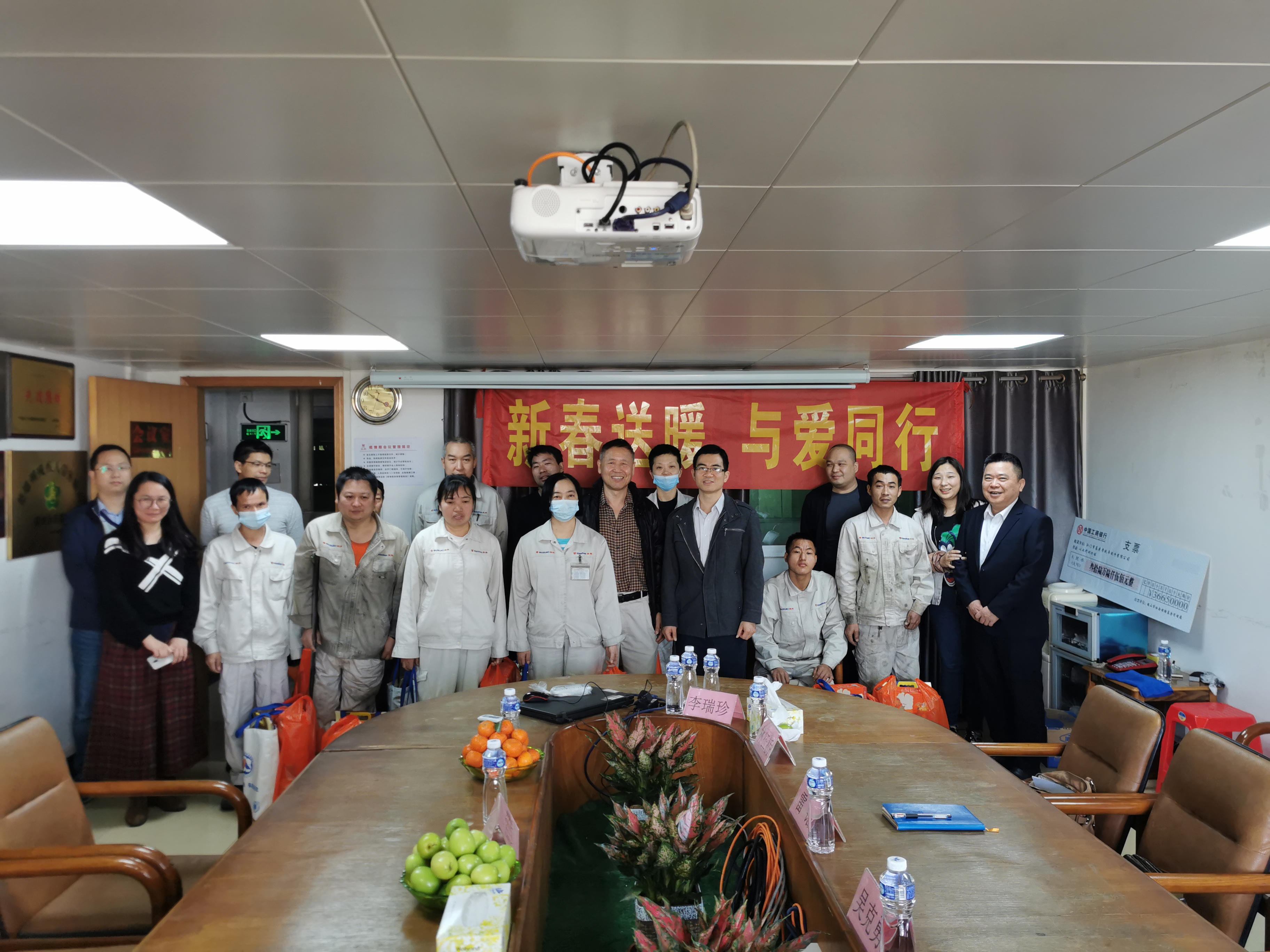 相片2、2月2日吴局带队走访﻿开云电竞官方网站豪爵摩托车配件有限公司.jpg
