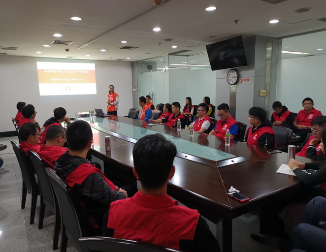 191213﻿开云电竞官方网站国土测绘大队举办义工知识交流与培训 (1).jpg