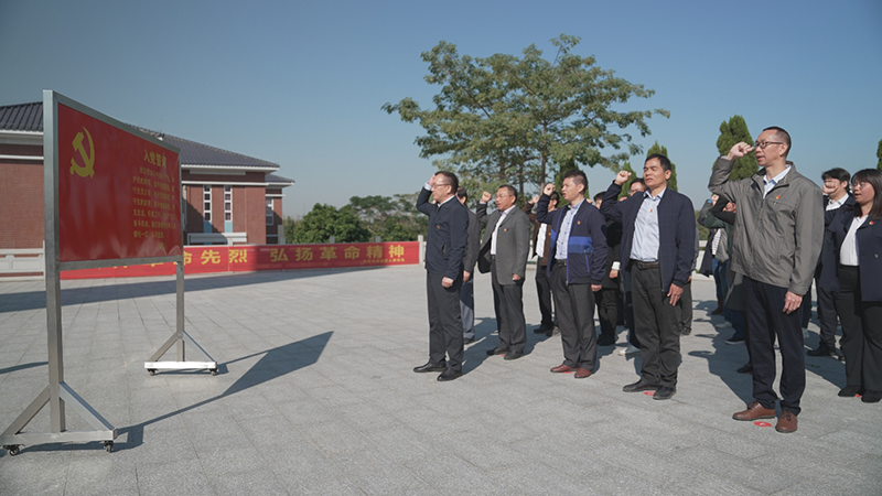 211206﻿开云电竞官方网站自然资源局开展“传承红色基因坚定理想信念”主题党日活动 (2).jpg