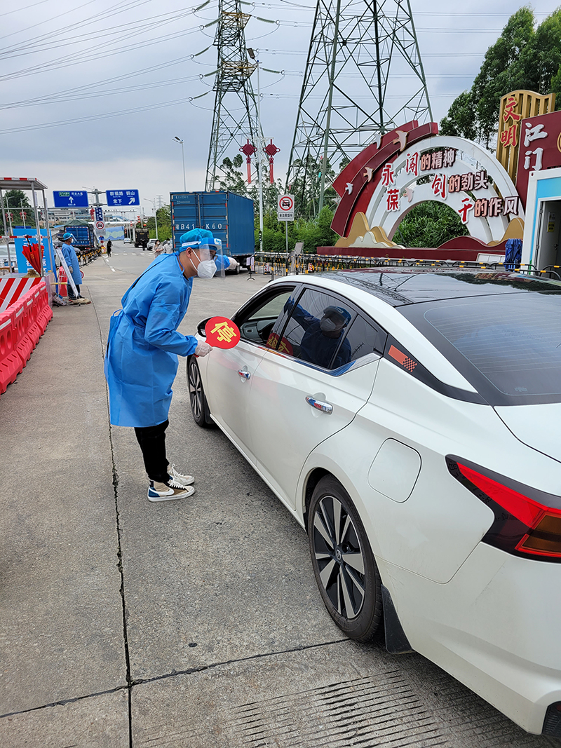 220518﻿开云电竞官方网站自然资源局党员干部冲锋在前防汛、抗疫两手抓、两手硬 (3).jpg