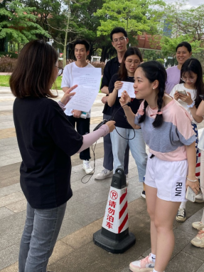 230510“奋斗者，正青春”——﻿开云电竞官方网站城市地理信息中心开展五四青年主题党日活动 (5).png