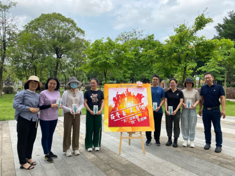 230510“奋斗者，正青春”——﻿开云电竞官方网站城市地理信息中心开展五四青年主题党日活动 (6).png